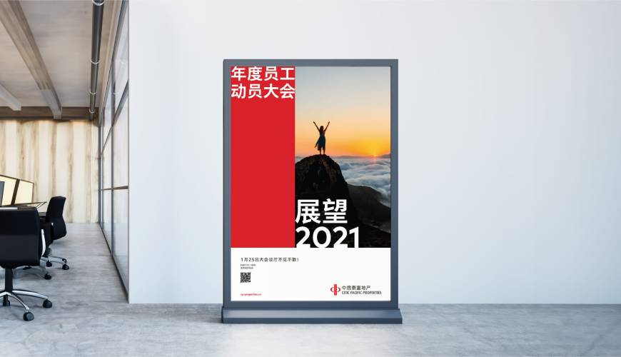 噶尔县优秀的包装设计工作室