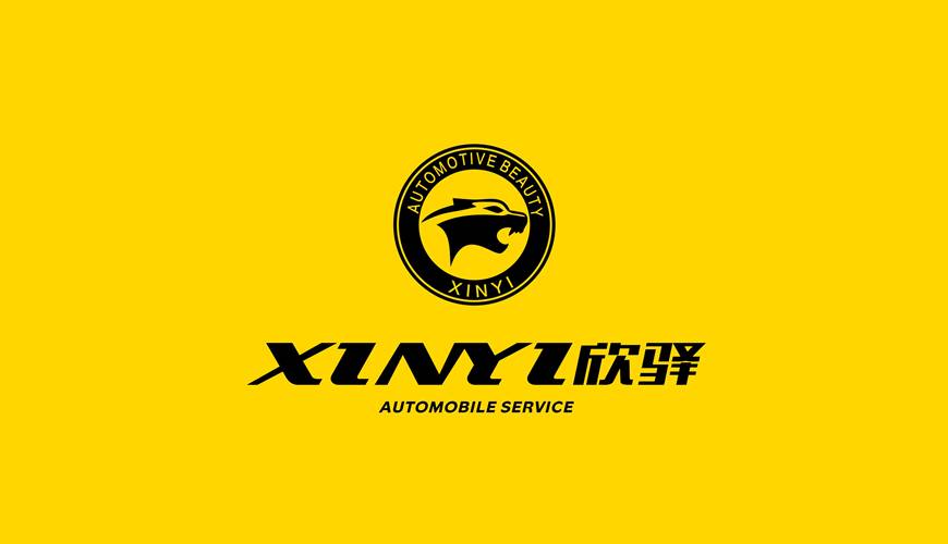 噶尔县包装设计公司为品牌重塑确保成功的步骤